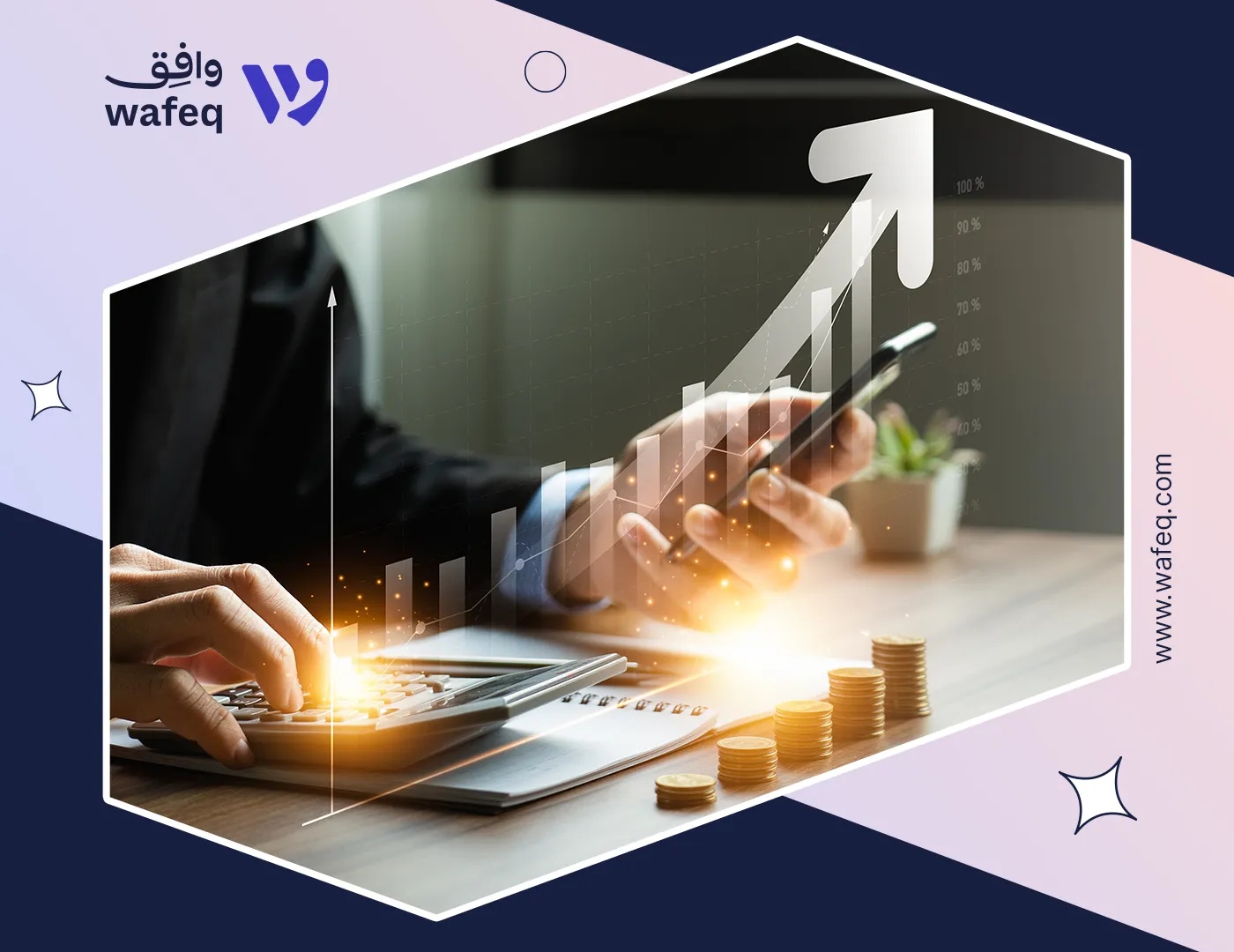 Activity ratios in financial analysis